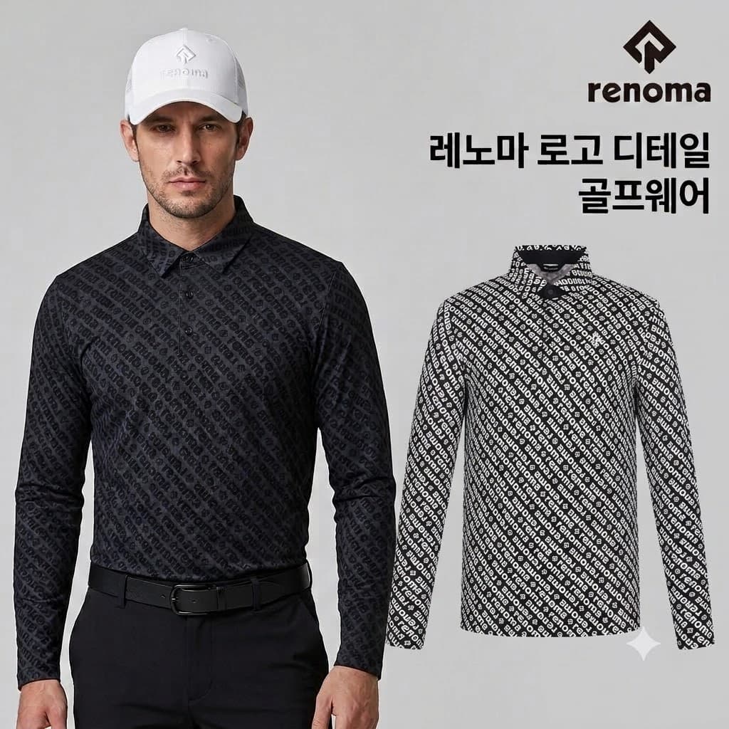 레노마 골프 남성 가울 베이직 패턴 스판 O3183, 남성가을티, 남성티셔츠, 남성골프티, 남성긴팔티, 남성골프웨어, 가을골프웨어, 남성기본티, 스판티셔츠 1