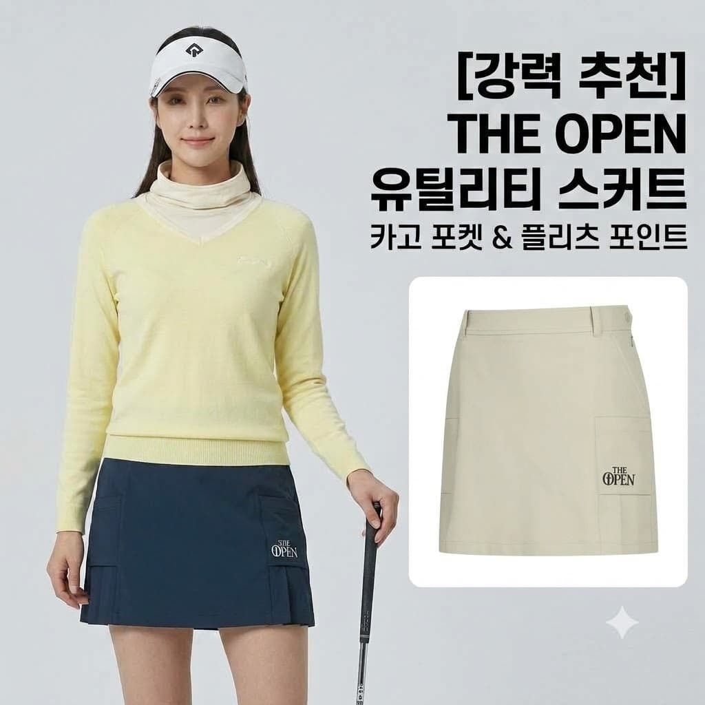 레노마 골프 여성 가을 디오픈 아웃포켓 플리츠 A라인 큐롯 치마 O7522